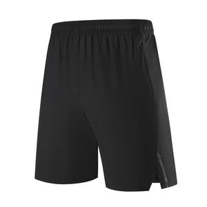 Shorts cargo pour homme à taille élastique personnalisée, unis, décontractés, légers, d'été, en maille, pour la course et l'entraînement - Product Image 4