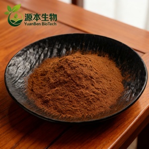Estratto di Corteccia di Pino 100% Biologico, Polvere Naturale Pura e Salutare, Integratore Alimentare Best-seller - Product Image 4