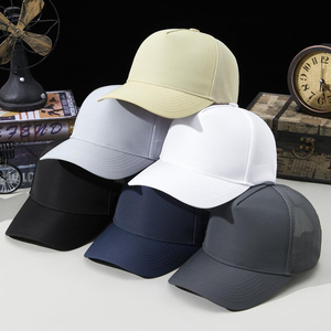 Breathable Mesh <b>Baseball</b> Cap Solid Color Casual <b>Hat</b> <b>for</b> <b>Men</b> Unisex Quick Dry Adjustable Fit 5 Panel Design - Product Image 1