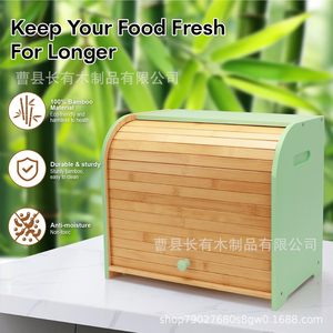 Boîte de rangement pour pain en bambou, armoire à pain double couche pour la cuisine, utilisation sur le bureau, design uni - Product Image 3