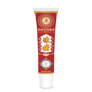 <span class=keywords><strong>Crema</strong></span> alle erbe antigelo: lenire il prurito e riparare la pelle dai <span class=keywords><strong>geloni</strong></span> - Product Image 4