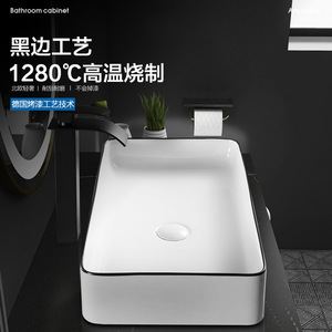 Oval Countertop Basin Ceramic <b>Small</b> Size <b>Sink</b> With Black Rim Easy Cleaning For Bathroom - Product Image 2