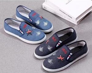 Chaussures à enfiler bout rond avec logo brodé, respirantes, légères, toutes saisons, décontractées pour femmes - Product Image 3
