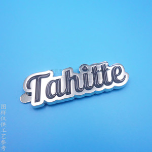Tahitte Alloy Bag <b>Label</b> 35mm <b>Plug</b> Type For Bags And Handbags - Product Image 2