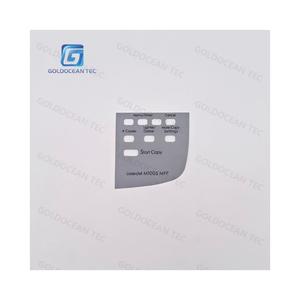 适用于 <span class=keywords><strong>HP</strong></span> <span class=keywords><strong>M1005</strong></span> 打印机的面板贴纸 - Product Image 3