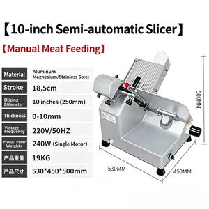 Rebanadora de Carne Comercial Totalmente Automática, Cuchilla de Acero Inoxidable, Grosor Ajustable de 5 mm, Máquina Cortadora de Carne Fresca - Product Image 3