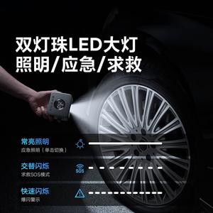 Inflador de Neumáticos Inalámbrico 70mai, Bomba de Aire con Pantalla Digital, Compresor de Aire Portátil con Control por Aplicación para Auto, Hogar y Oficina - Product Image 6