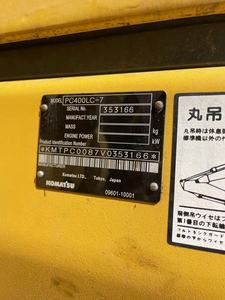 La livraison globale des basses heures de travail utilisées d'excavatrice de KOMATSU PC400-7 41Ton a focalisé des composants de moteur de moteur de noyau prêt pour la vente! - Product Image 5