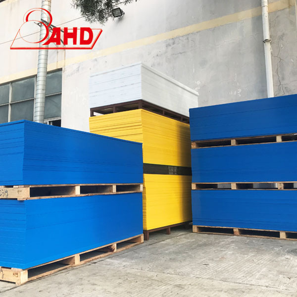 Customized Size 4 8 ft HDPE500