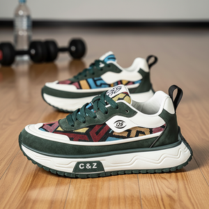 Chaussures de sport pour hommes, course à pied, cuir PU ultra-fin, basketball, chaussures de sport et de loisirs pour hommes - Product Image 2