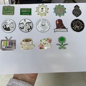 Spilla da bavero smaltata con emblema della spilla della salute del ministero saudita di design personalizzato professionale di alta qualità - Product Image 2