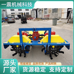 Máquina Montadora de Surcos de Montaje Central para Construcción de Surcos en Campo, Alta Productividad, Color Azul - Product Image 2