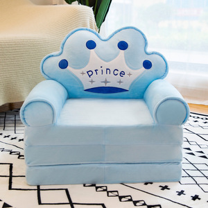 Manufacturers of New Modern Children's Multi-Layer Folding Plush Cartoon <b>Sofa</b> Baby Chair - Product Image 4