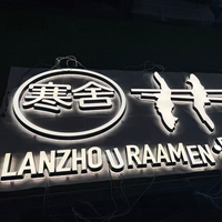 Enseigne LED avec logo, étanche, mini lettres LED, éclairage avant et arrière, pour devanture de magasin