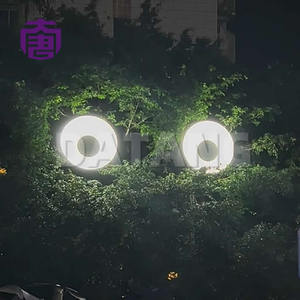 โคมไฟตกแต่งฮาโลวีนและงานแต่งงานรูปดวงตากลมโต 3 มิติ - ไฟ LED กันน้ำ IP65 สำหรับภายนอกอาคาร เหมาะสำหรับสวนสาธารณะและสวน - Product Image 5