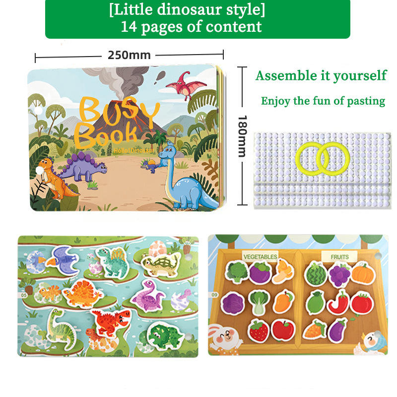 โมเดลไดโนเสาร์ขนาดเล็ก