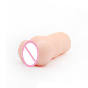 Aible口袋阴道 - Product Image 5