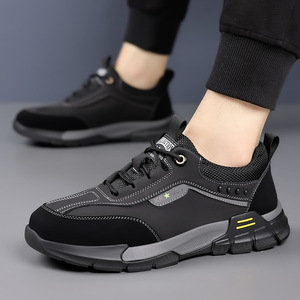 Chaussures de randonnée pour hommes, jaunes et noires, à lacets, talon bas, amorties, respirantes, décontractées, pour l'extérieur et le travail, collection à semelle épaisse - Product Image 2