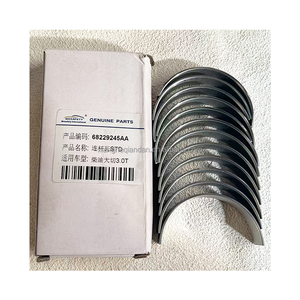 Kit de Cojinetes de Biela 68229245AA para Jeep Gladiator JT 21-23 3.0L Diésel - Product Image 1