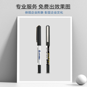 Deya Roller <b>Pen</b> 0.5Mm Quick Dry Black Ink Business Writing <b>Pens</b> S656 - Product Image 2