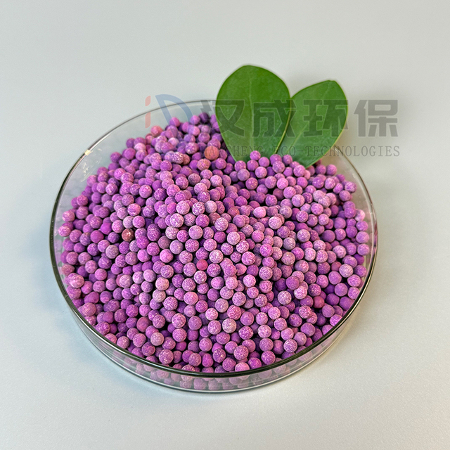 Factory Supply Permanganate Potassium KMNO4 Balls Molecular Sieve Adsorbent for Formaldehyde Removal Vegetable/Fruit