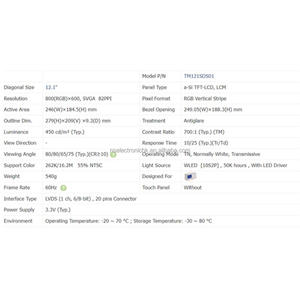 TM121SDS01 โมดูลจอ LCD อุตสาหกรรมขนาด 12.1 นิ้วสำหรับระบบควบคุม HMI ของแท้ในสต็อก - Product Image 2