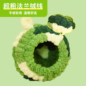 Nid suspendu en coton pour hamster, rond, chaud, tissé à la main, petite maison pour animaux de compagnie - Product Image 2