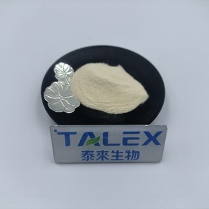 Poudre d'enzyme cellulase à haute activité, additif alimentaire de qualité alimentaire, enzyme cellulase - Product Image 3