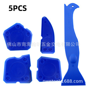 Blue Plastic Caulk Sealant Scraper Tools Set For Kitchen Bathroom Repair 4.5Cm 5.5Cm 6.5Cm 9.5Cm - Product Image 4
