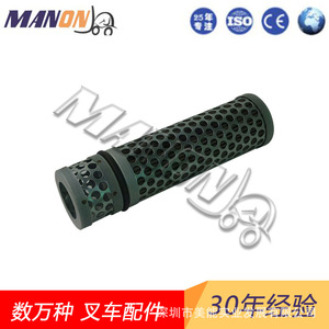 Cartouche de filtre hydraulique Komatsu 3EB-15-51600, maille en fil d'acier 10 microns, pour pièces de transmission de chariot élévateur - Product Image 3