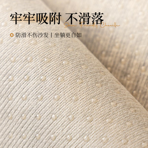 Creamy Style Chenille <b>Sofa</b> <b>Cushion</b> Pad Type Modular <b>Sofa</b> Non Slip Tassel Edge Stripe Pattern All Season Use - Product Image 4