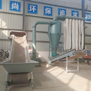 Industriële Hamer Molen Hout Crusher Machine Zaagsel Crusher Hout Shredder Grote Schaal Hooi Stro Boom Shredder - Product Image 4