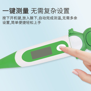 Termómetro Digital Electrónico Personalizado para Niños, con Diseño de Dibujos Animados, Punta Suave, Precisión, Retroiluminación, para Uso Médico en el Hogar - Product Image 2