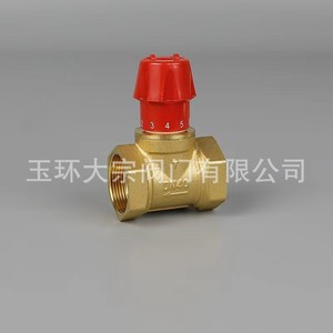 Other Brass Check Valve DN15 1/2 In Hard <b>Seal</b> Water Pressure Regulation Valve - Product Image 3