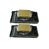 Cabezal de impresión f186000 DX5, cabezal de impresión ecológico libre para impresora de inyección de tinta mimaki mutoh galaxy allwin gongzheng, Original, nuevo