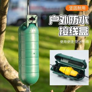 Outdoor <b>Waterproof</b> <b>Junction</b> <b>Box</b> PVC Rigid For Electrical Wire Protection Camping Use - Product Image 1