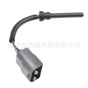Sensor de Nivel de Líquido 630670780 21399626 8140024 para Piezas de Camiones Volvo, 24 V CC, Rango de Medición Estándar - Product Image 2
