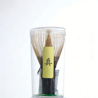 Fouet à Matcha Zen en Bambou Violet Fait Main de Haute Qualité Japonais avec LOGO Personnalisé – Vente en Gros