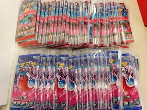 Venta al por mayor Pokemo tarjetas PTCG CS3bc chino espada escudo <span class=keywords><strong>N</strong></span> Mao Ji chino 6,0 caja Booster niño regalo Poke Mon tarjeta - Product Image 3