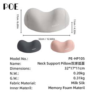 Almohada Cervical <span class=keywords><strong>de</strong></span> Espuma Viscoelástica 100% Seda <span class=keywords><strong>de</strong></span> Leche, Ergonómica, Antiestática, Antiácaros, Lavable, Acolchada, Soporte Corporal <span class=keywords><strong>para</strong></span> una Postura Saludable - Product Image 5