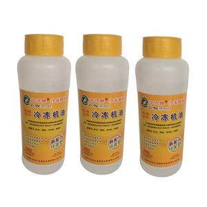 Aceite Lubricante <span class=keywords><strong>para</strong></span> Compresores <span class=keywords><strong>de</strong></span> Refrigeración Zhongleng <span class=keywords><strong>de</strong></span> Buena Calidad, 100% Nuevo, 2025, <span class=keywords><strong>para</strong></span> Bomba <span class=keywords><strong>de</strong></span> Vacío y <span class=keywords><strong>Aire</strong></span> <span class=keywords><strong>Acondicionado</strong></span>, 500ml, 1 Año - Product Image 3