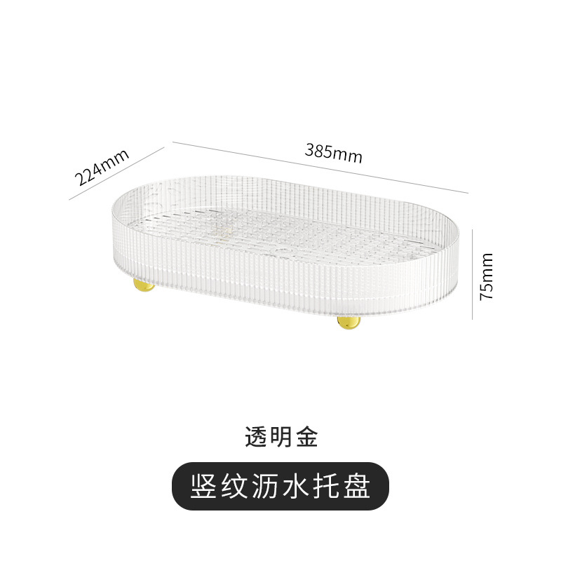 Or transparent double couche