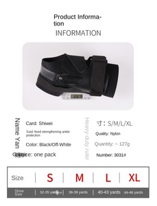 Attelle <span class=keywords><strong>de</strong></span> <span class=keywords><strong>cheville</strong></span> <span class=keywords><strong>de</strong></span> qualité professionnelle renforcée pour <span class=keywords><strong>la</strong></span> prévention des entorses, pour le sport et <span class=keywords><strong>la</strong></span> <span class=keywords><strong>rééducation</strong></span> quotidienne - Product Image 4