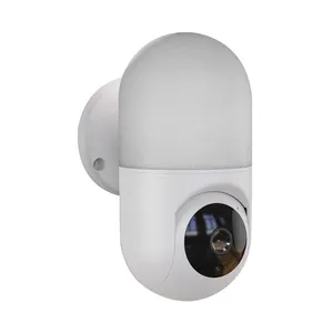 สมาร์ทบ้านการรักษาความปลอดภัยในร่ม WiFi ไร้สาย PTZ วิดีโอตรวจสอบทารกกล้อง IP ที่มีหลอดไฟ