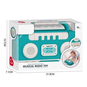 Órgano Electrónico con Grabador, Radio Multifuncional para Educación Temprana, Juguete Educativo para Bebés - Product Image 5