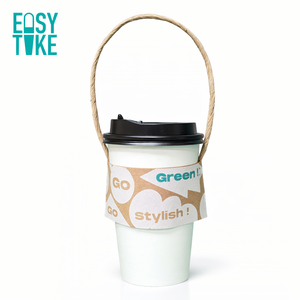 แขนถ้วยกระดาษคราฟท์แขนถ้วยกระดาษเครื่องดื่ม - Product Image 1