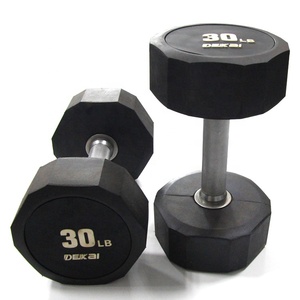 Haltères en PU sans poids, entraînement physique, haltère - Product Image 4