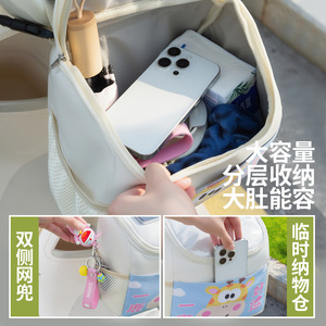 Sac de rangement avant pour scooter électrique, sac suspendu étanche de grande capacité avec poche pour écran tactile, pour les voyages - Product Image 2