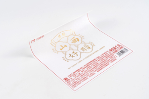 Thiết Kế Mới Đồ Uống Nhãn Biểu Tượng Tùy Chỉnh Không Thấm Nước Và Lâu Dài Gia Vị Dập Nóng Ba Chiều Dập Nổi Dán - Product Image 5