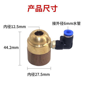100A CNC Plasma Cutters P80 Water-Cooled Protective Cover Copper Water <b>Jacket</b> Water Nozzle <b>Straight</b> Gun Head Protective Cooling - Product Image 2